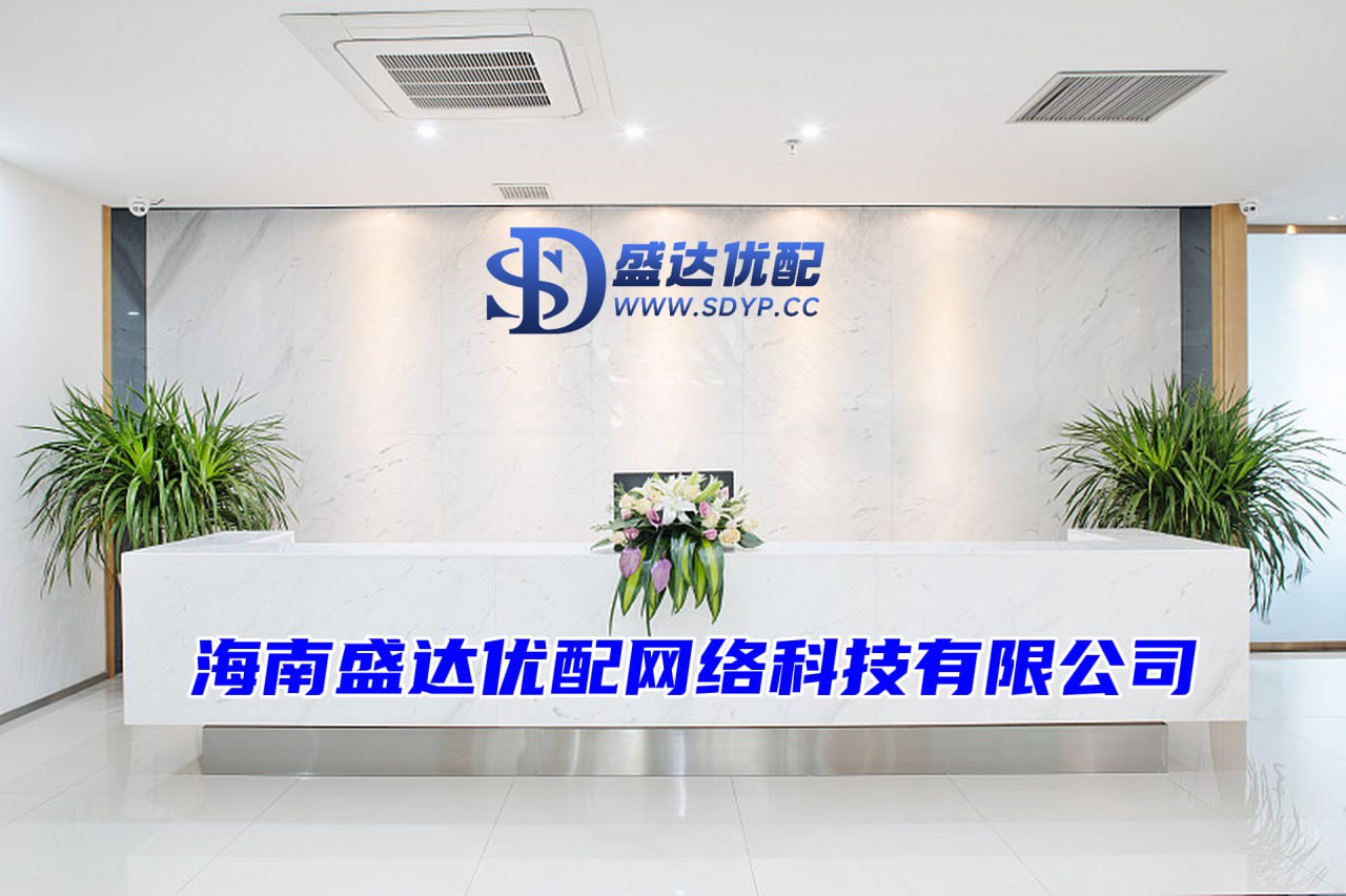 配资账户
